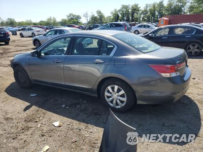 Drugie zdjęcie samochodu z przodu: 2012 HONDA ACCORD LX VIN:1HGCP2F37CA235436 - miniatura
