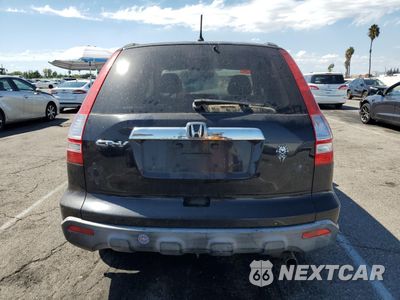 Zdjęcie 6 z 13 samochodu: 2007 HONDA CR-V EX VIN:JHLRE38587C013827 - miniatura