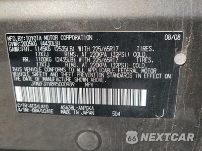 Zdjęcie 14 z 16 samochodu: 2009 TOYOTA RAV4 LIMITED VIN:JTMZF31V895000989 - miniatura