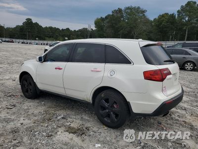 Drugie zdjęcie samochodu z przodu: 2011 ACURA MDX TECHNOLOGY VIN:2HNYD2H64BH517404 - miniatura