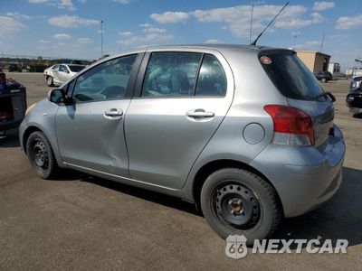 Drugie zdjęcie samochodu z przodu: 2009 TOYOTA YARIS VIN:JTDKT903895258653 - miniatura