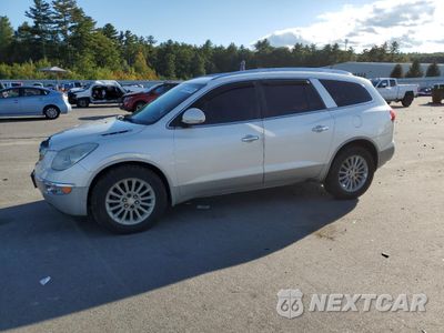 2012 BUICK ENCLAVE 5GAKVCED0CJ204756 - główne zdjęcie licytacji z USA - miniatura