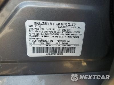 Zdjęcie 12 z 14 samochodu: 2010 INFINITI G37 VIN:JN1CV6AR6AM461974 - miniatura