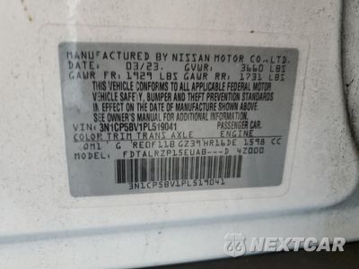 Zdjęcie 13 z 14 samochodu: 2023 NISSAN KICKS S VIN:3N1CP5BV1PL519041 - miniatura