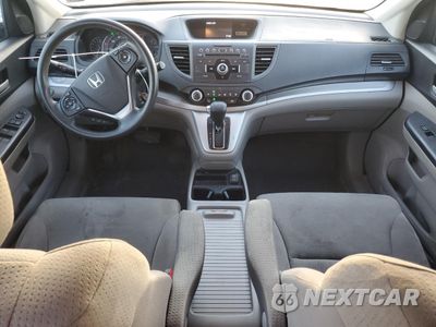 Zdjęcie 8 z 13 samochodu: 2013 HONDA CR-V EX VIN:2HKRM4H59DH622284 - miniatura