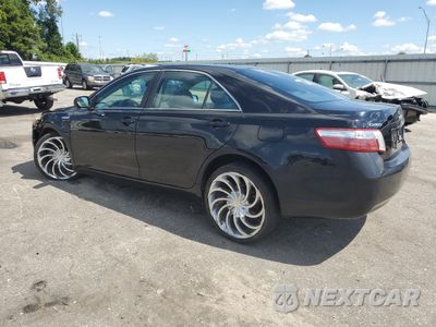 Drugie zdjęcie samochodu z przodu: 2007 TOYOTA CAMRY HYBRID VIN:4T1BB46K27U004262 - miniatura