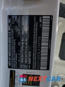 Zdjęcie 13 z 13 samochodu: 2020 MERCEDES-BENZ GLS 450 4MATIC VIN:4JGFF5KEXLA149704 - miniatura