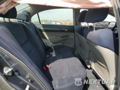 Zdjęcie 10 z 14 samochodu: 2009 HONDA CIVIC HYBRID VIN:JHMFA36219S010375 - miniatura