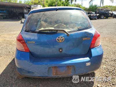 Zdjęcie 6 z 12 samochodu: 2007 TOYOTA YARIS VIN:JTDJT923375096128 - miniatura
