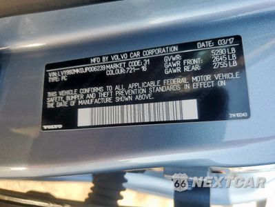 Zdjęcie 12 z 12 samochodu: 2018 VOLVO S90 T6 MOMENTUM VIN:LVY992MK0JP006239 - miniatura