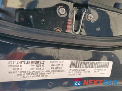 Zdjęcie 13 z 13 samochodu: 2012 DODGE CHARGER SE VIN:2C3CDXBG4CH155899 - miniatura