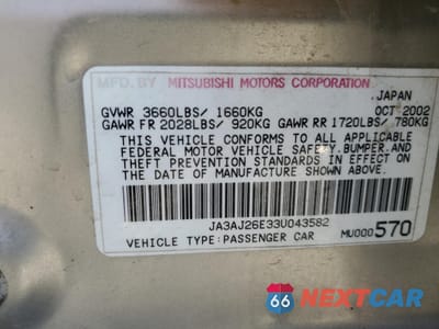 Zdjęcie 12 z 14 samochodu: 2003 MITSUBISHI LANCER ES VIN:JA3AJ26E33U043582 - miniatura