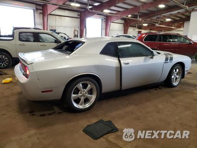 Trzecie zdjęcie samochodu z tyłu: 2012 DODGE CHALLENGER R/T VIN:2C3CDYBT6CH269664 - miniatura