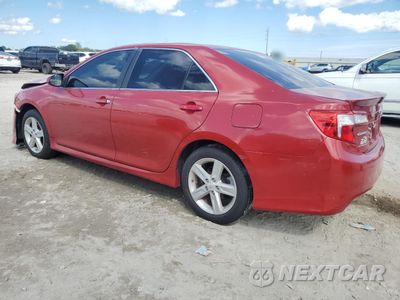 Drugie zdjęcie samochodu z przodu: 2012 TOYOTA CAMRY BASE VIN:4T1BF1FK7CU590437 - miniatura