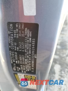 Zdjęcie 13 z 15 samochodu: 2008 KIA SEDONA EX VIN:KNDMB233586264885 - miniatura