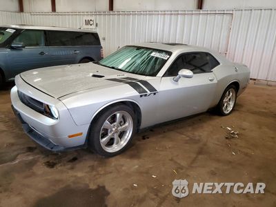2012 DODGE CHALLENGER R/T 2C3CDYBT6CH269664 - główne zdjęcie licytacji z USA - miniatura
