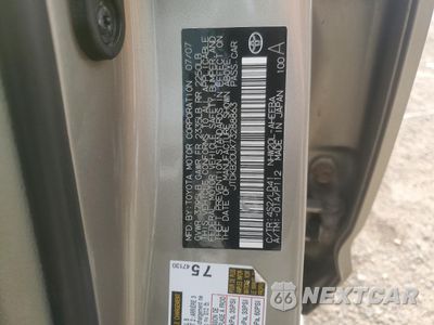 Zdjęcie 12 z 12 samochodu: 2007 TOYOTA PRIUS VIN:JTDKB20UX73288863 - miniatura