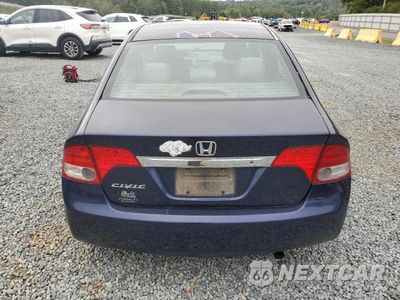Zdjęcie 6 z 12 samochodu: 2011 HONDA CIVIC LX VIN:2HGFA1F52BH541857 - miniatura