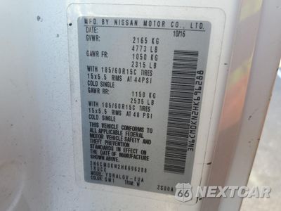 Zdjęcie 13 z 13 samochodu: 2017 NISSAN NV200 2.5S VIN:3N6CM0KN2HK696288 - miniatura