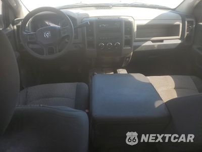 Zdjęcie 8 z 14 samochodu: 2012 DODGE RAM 3500 ST VIN:3C63D3GL3CG149044 - miniatura