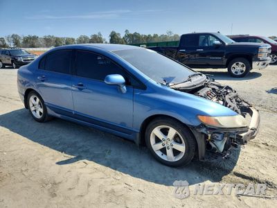 Czwarte zdjęcie samochodu z boku: 2007 HONDA CIVIC LX VIN:1HGFA16547L134231 - miniatura