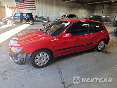 1993 HONDA CIVIC SI 2HGEH3383PH526504 - główne zdjęcie licytacji z USA - miniatura