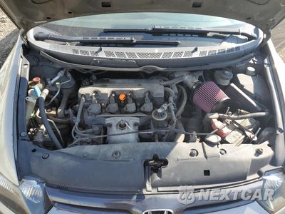 Zdjęcie 11 z 12 samochodu: 2008 HONDA CIVIC EX VIN:2HGFG11868H510071 - miniatura