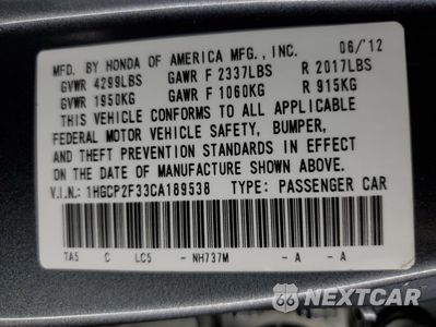 Zdjęcie 13 z 13 samochodu: 2012 HONDA ACCORD LX VIN:1HGCP2F33CA189538 - miniatura