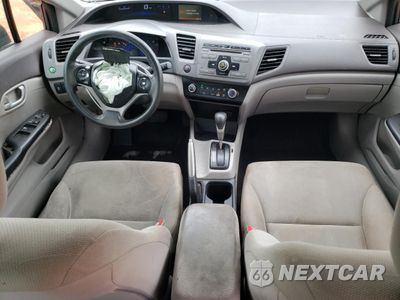 Zdjęcie 8 z 13 samochodu: 2012 HONDA CIVIC LX VIN:19XFB2F57CE089547 - miniatura