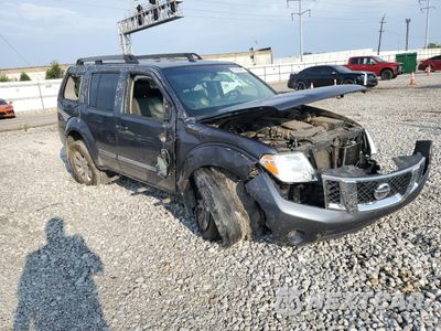 Czwarte zdjęcie samochodu z boku: 2012 NISSAN PATHFINDER S VIN:5N1AR1NB0CC627032 - miniatura