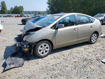2007 TOYOTA PRIUS JTDKB20U873237815 - główne zdjęcie licytacji z USA - miniatura