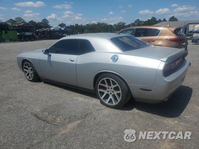Drugie zdjęcie samochodu z przodu: 2012 DODGE CHALLENGER R/T VIN:2C3CDYBT1CH229749 - miniatura