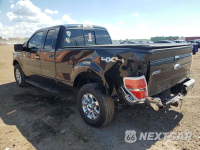 Drugie zdjęcie samochodu z przodu: 2014 FORD F150 SUPER CAB VIN:1FTFX1EF7EFB83488 - miniatura