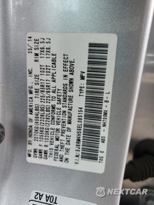 Zdjęcie 14 z 16 samochodu: 2014 HONDA CR-V EX VIN:5J6RM4H56EL085154 - miniatura