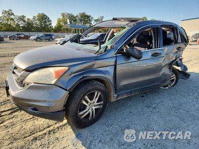 2011 HONDA CR-V EX 3CZRE4H59BG702679 - główne zdjęcie licytacji z USA - miniatura