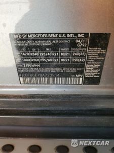 Zdjęcie 13 z 13 samochodu: 2011 MERCEDES-BENZ GL 550 4MATIC VIN:4JGBF8GE7BA723814 - miniatura