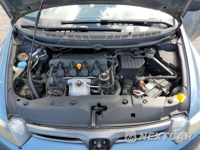 Zdjęcie 11 z 14 samochodu: 2008 HONDA CIVIC LX VIN:2HGFG12628H515040 - miniatura