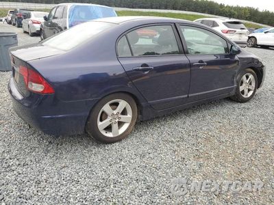 Trzecie zdjęcie samochodu z tyłu: 2011 HONDA CIVIC LX VIN:2HGFA1F52BH541857 - miniatura