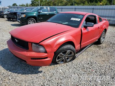 2005 FORD MUSTANG 1ZVFT80NX55136123 - główne zdjęcie licytacji z USA - miniatura