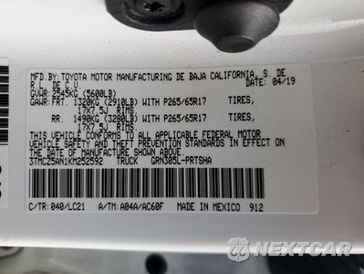 Zdjęcie 12 z 15 samochodu: 2019 TOYOTA TACOMA DOUBLE CAB VIN:3TMCZ5AN1KM252592 - miniatura