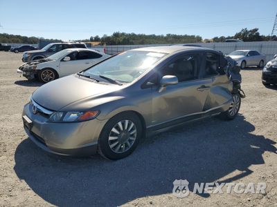 2006 HONDA CIVIC LX 1HGFA16546L137337 - główne zdjęcie licytacji z USA - miniatura