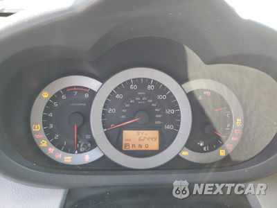 Zdjęcie 9 z 13 samochodu: 2012 TOYOTA RAV4 VIN:2T3ZF4DV7CW133020 - miniatura