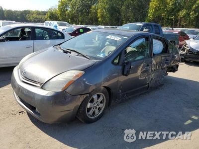 2007 TOYOTA PRIUS JTDKB20U273247367 - główne zdjęcie licytacji z USA - miniatura