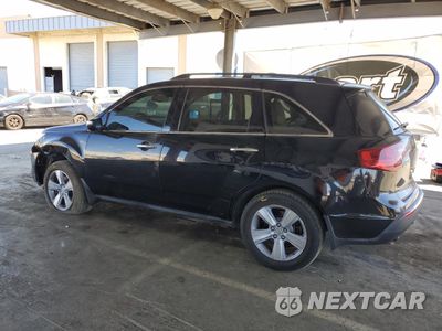 Drugie zdjęcie samochodu z przodu: 2012 ACURA MDX TECHNOLOGY VIN:2HNYD2H3XCH543934 - miniatura