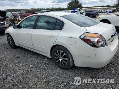 Drugie zdjęcie samochodu z przodu: 2012 NISSAN ALTIMA BASE VIN:1N4AL2AP4CN505670 - miniatura