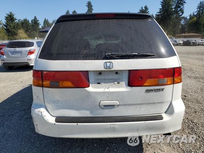 Zdjęcie 6 z 15 samochodu: 2002 HONDA ODYSSEY EX VIN:2HKRL18672H536236 - miniatura