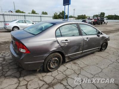 Trzecie zdjęcie samochodu z tyłu: 2009 HONDA CIVIC LX VIN:1HGFA16589L013978 - miniatura