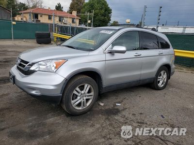2011 HONDA CR-V EXL JHLRE4H76BC004785 - główne zdjęcie licytacji z USA - miniatura