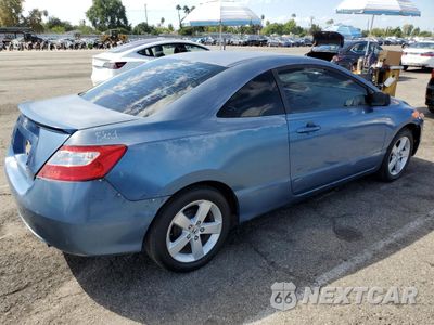 Trzecie zdjęcie samochodu z tyłu: 2008 HONDA CIVIC LX VIN:2HGFG12628H515040 - miniatura