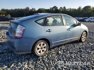 Trzecie zdjęcie samochodu z tyłu: 2009 TOYOTA PRIUS VIN:JTDKB20U797859303 - miniatura